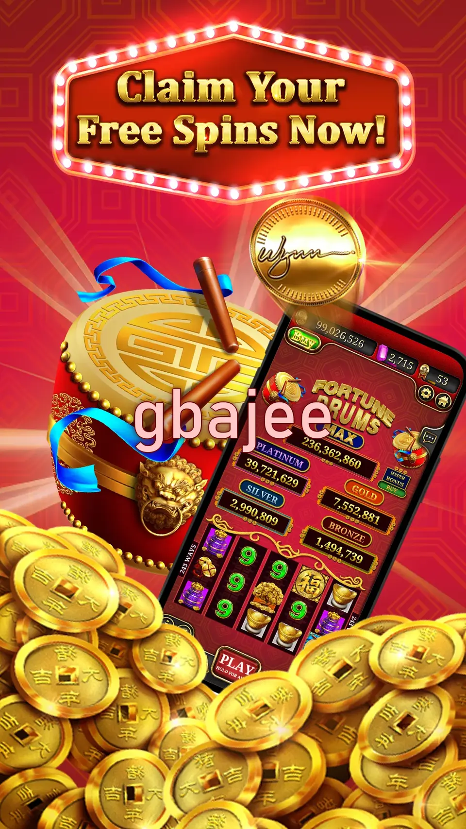 gbajee ডাউনলোড